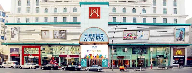 万利官网(中国)唯一官方网站