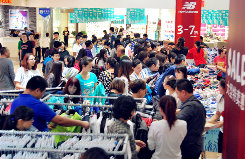 万利官网(中国)唯一官方网站