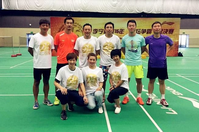 万利官网(中国)唯一官方网站