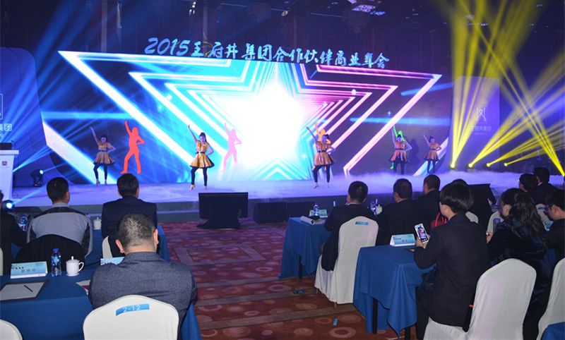 万利官网(中国)唯一官方网站