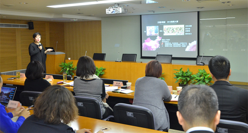 万利官网(中国)唯一官方网站