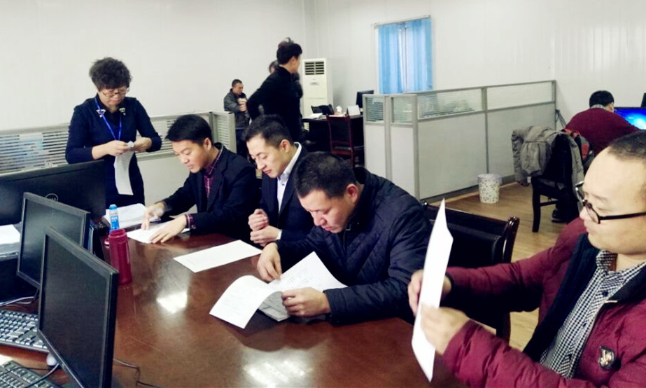 万利官网(中国)唯一官方网站