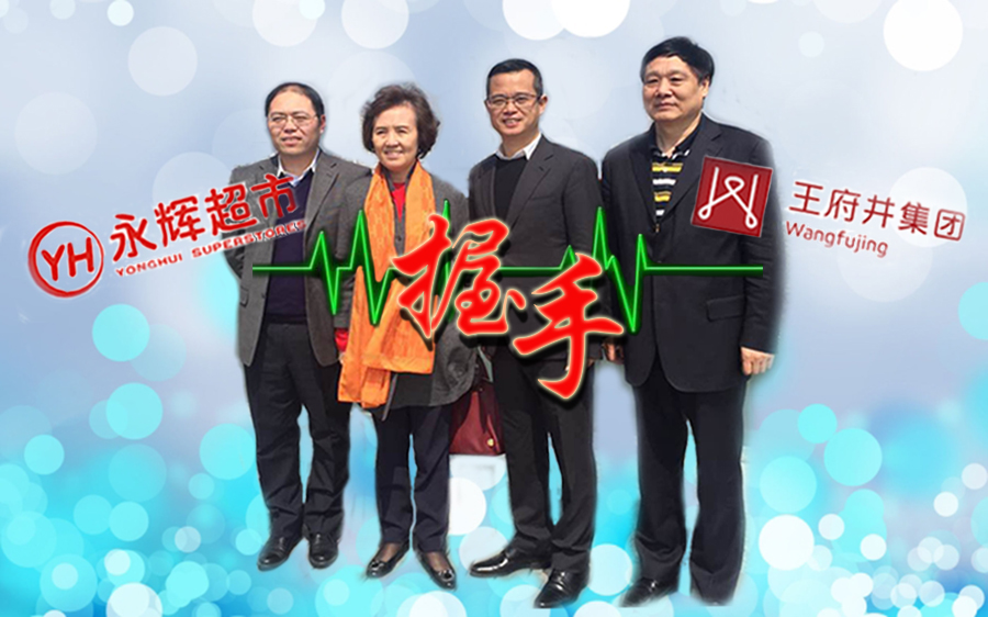 万利官网(中国)唯一官方网站