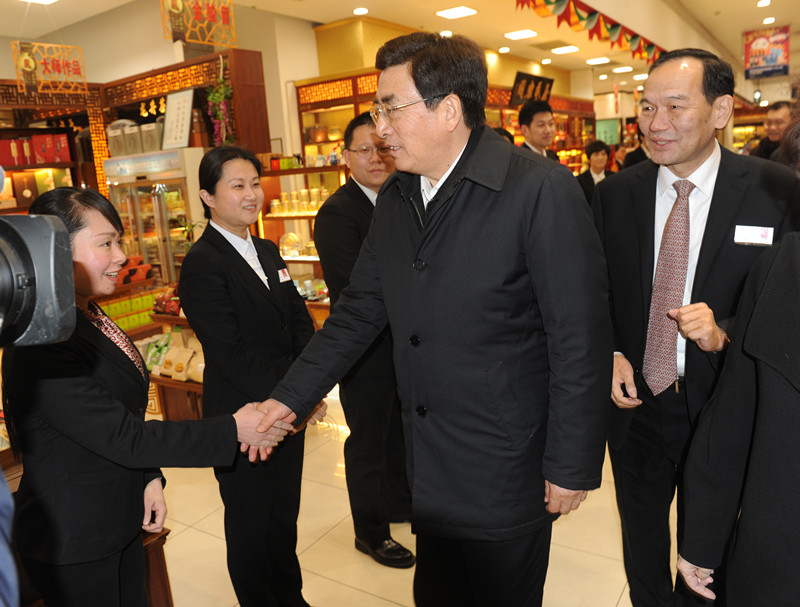 万利官网(中国)唯一官方网站