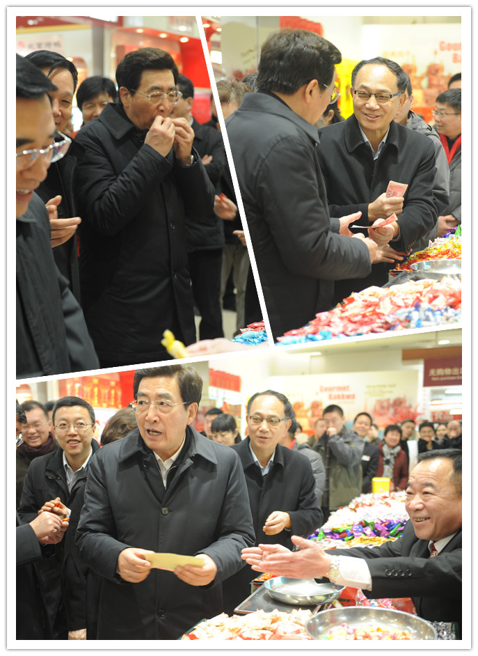 万利官网(中国)唯一官方网站