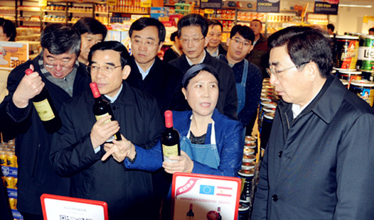 万利官网(中国)唯一官方网站