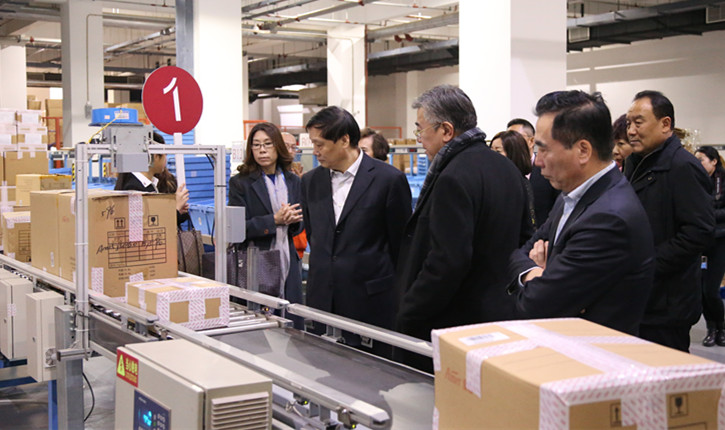 万利官网(中国)唯一官方网站