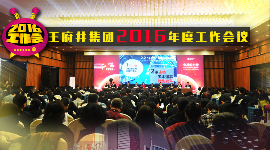 万利官网(中国)唯一官方网站