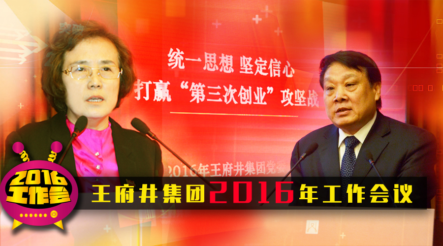 万利官网(中国)唯一官方网站