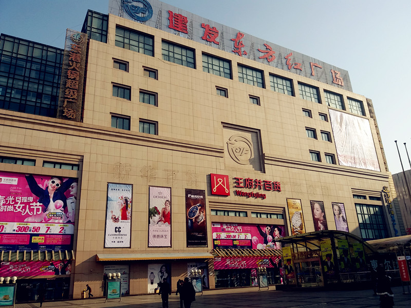 万利官网(中国)唯一官方网站