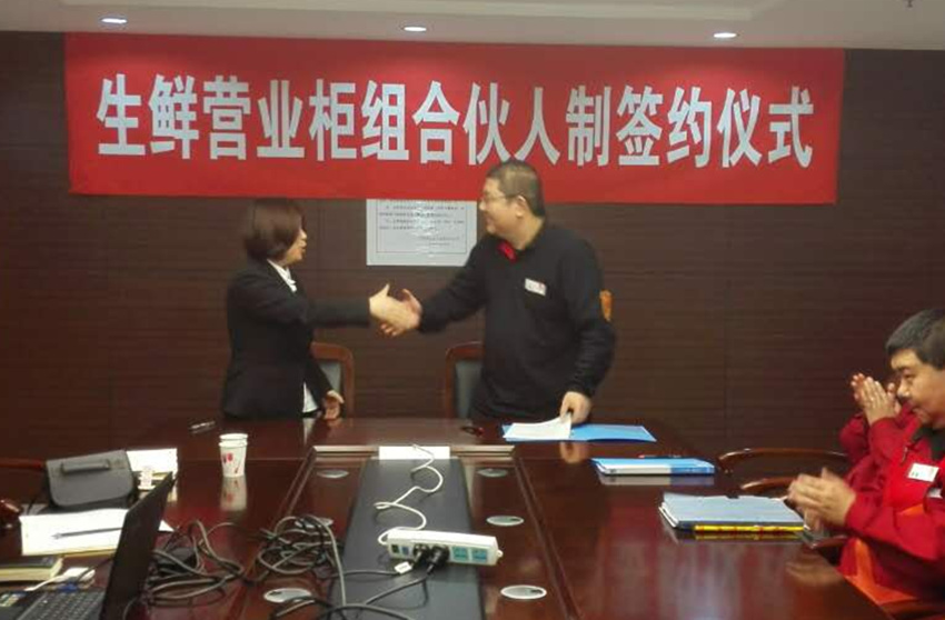 万利官网(中国)唯一官方网站