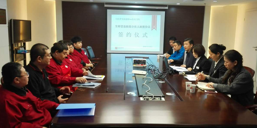 万利官网(中国)唯一官方网站