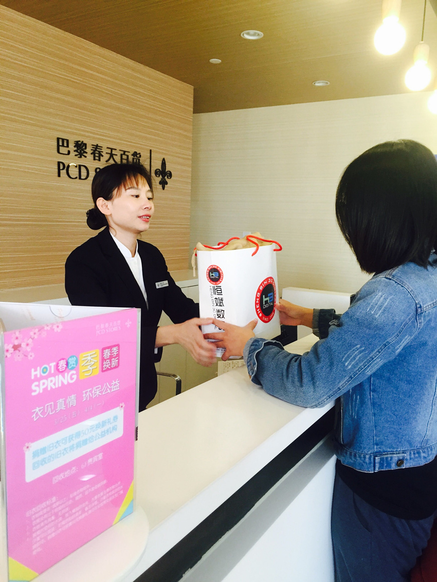 万利官网(中国)唯一官方网站