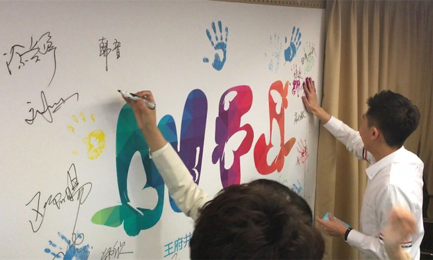 万利官网(中国)唯一官方网站