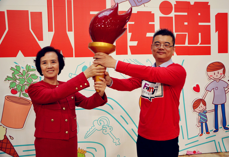 万利官网(中国)唯一官方网站