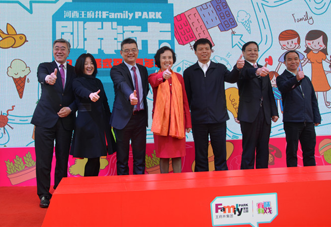 万利官网(中国)唯一官方网站