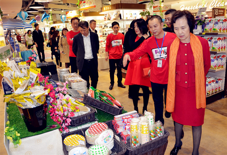 万利官网(中国)唯一官方网站