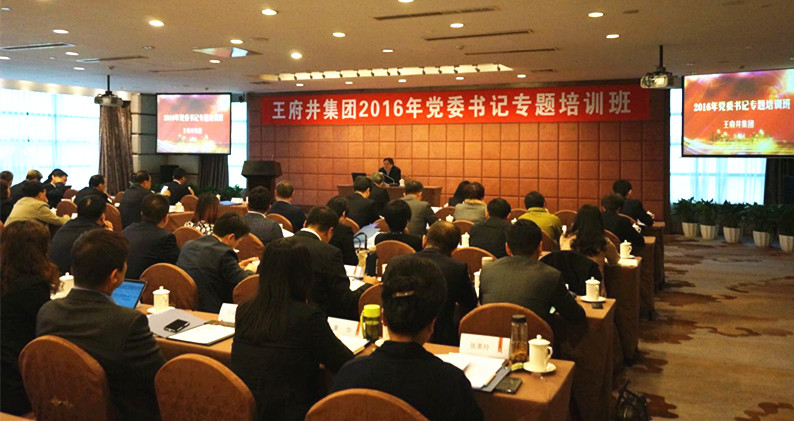 万利官网(中国)唯一官方网站