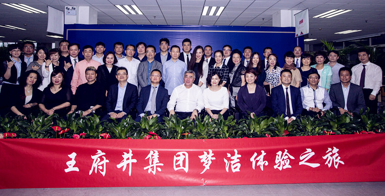 万利官网(中国)唯一官方网站