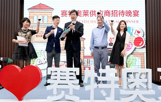 万利官网(中国)唯一官方网站