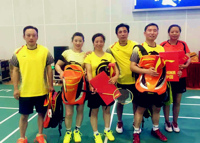 万利官网(中国)唯一官方网站