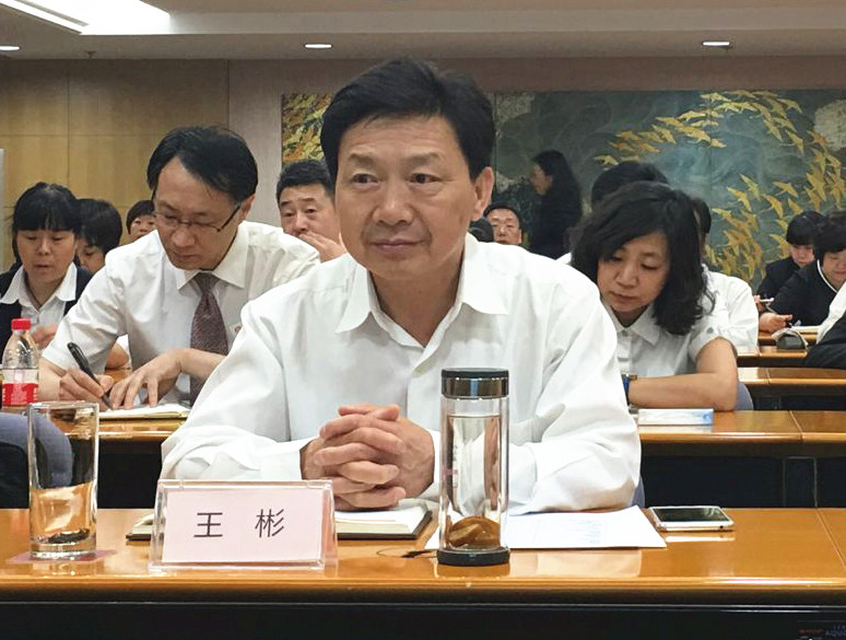 万利官网(中国)唯一官方网站