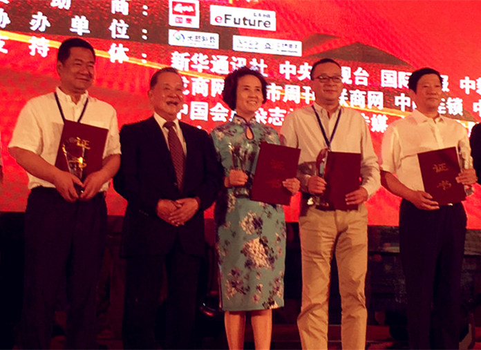 万利官网(中国)唯一官方网站