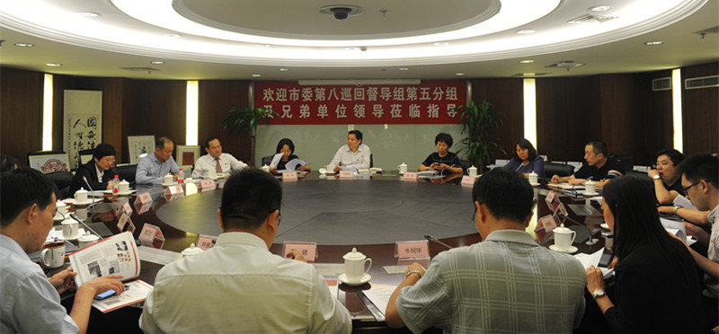 万利官网(中国)唯一官方网站