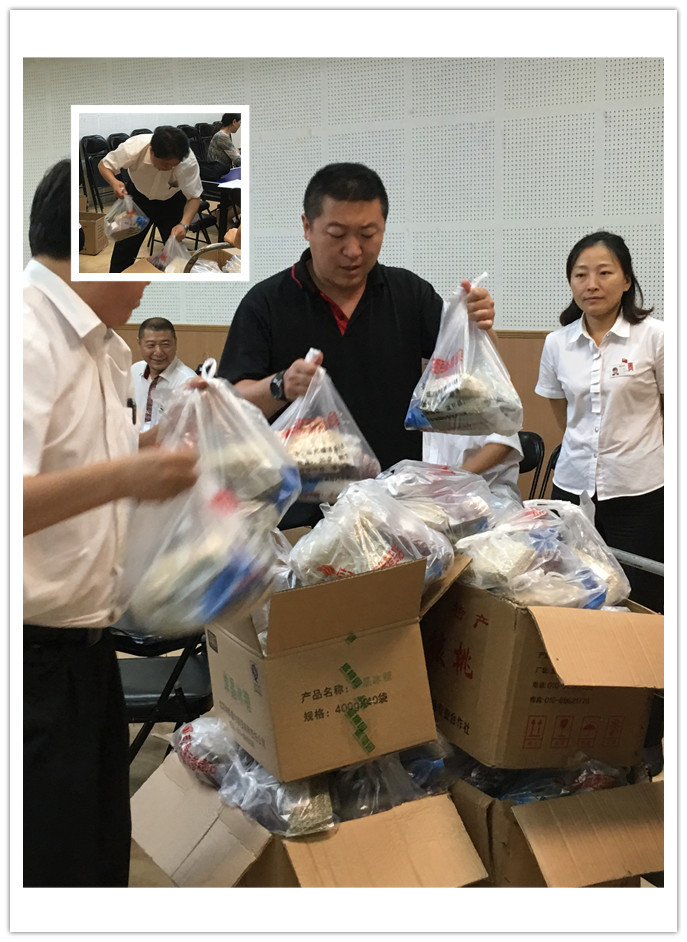 万利官网(中国)唯一官方网站