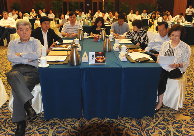 万利官网(中国)唯一官方网站