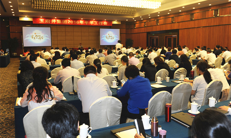 万利官网(中国)唯一官方网站