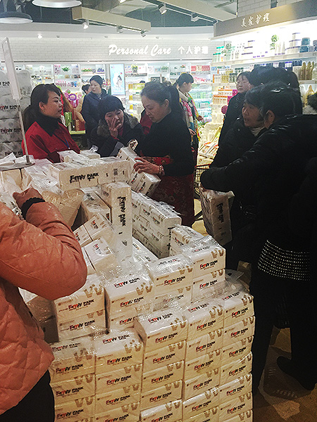 万利官网(中国)唯一官方网站