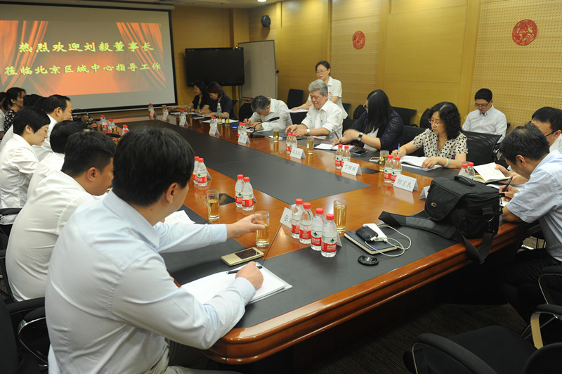 万利官网(中国)唯一官方网站