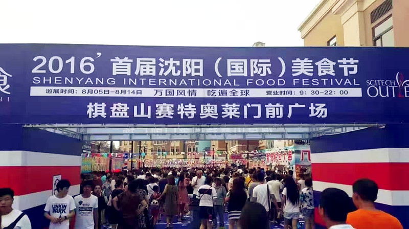 万利官网(中国)唯一官方网站