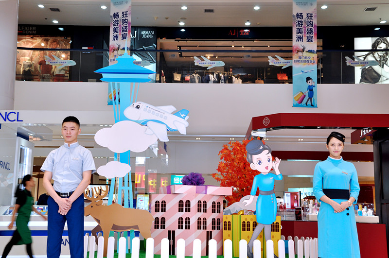 万利官网(中国)唯一官方网站