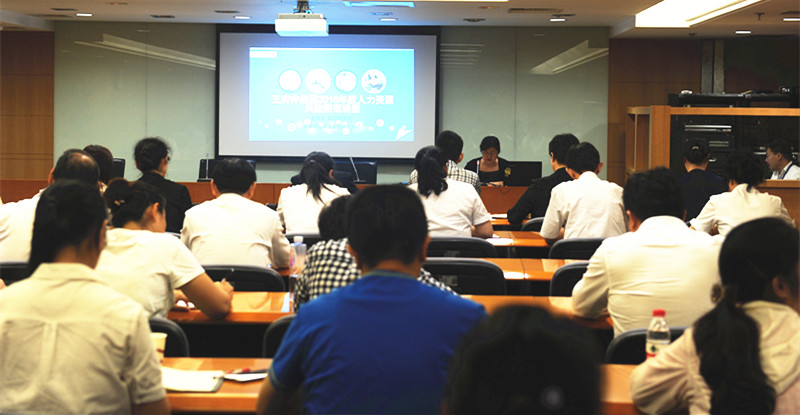 万利官网(中国)唯一官方网站