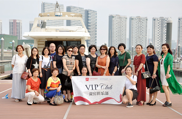 万利官网(中国)唯一官方网站