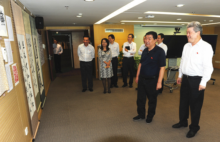 万利官网(中国)唯一官方网站