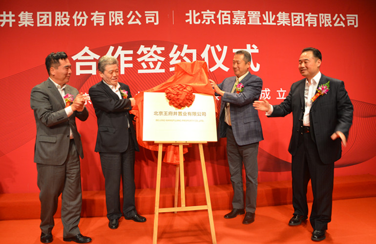 万利官网(中国)唯一官方网站