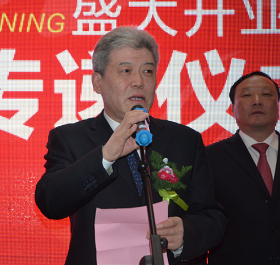 万利官网(中国)唯一官方网站