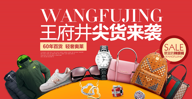 万利官网(中国)唯一官方网站