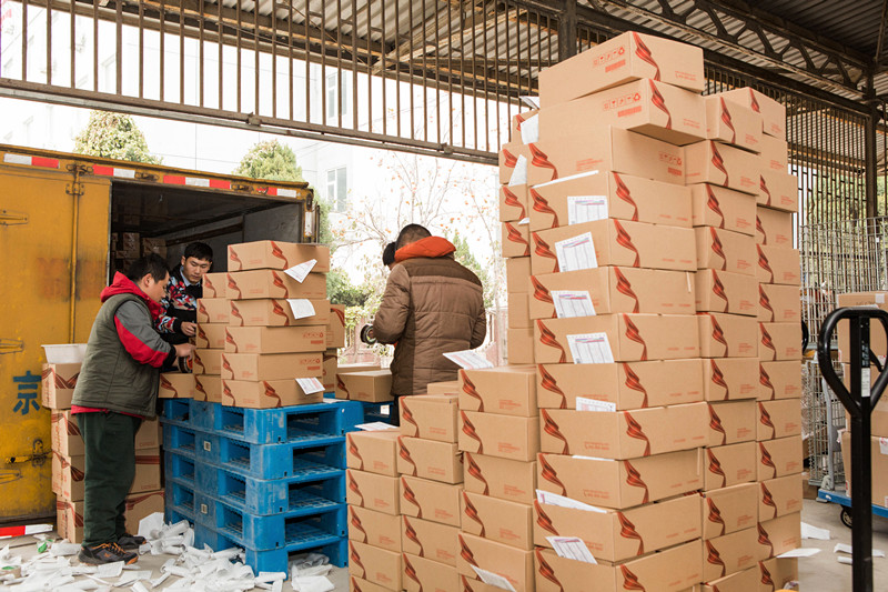 万利官网(中国)唯一官方网站