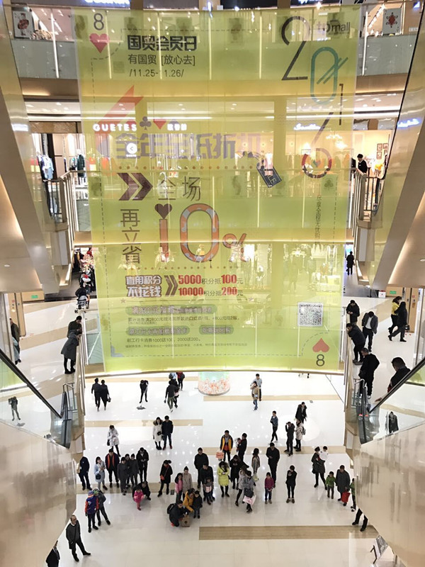 万利官网(中国)唯一官方网站