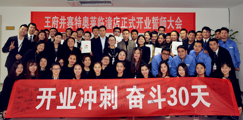 万利官网(中国)唯一官方网站