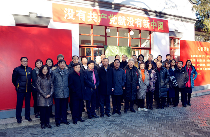 万利官网(中国)唯一官方网站