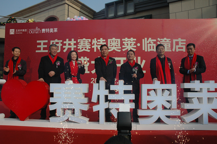 万利官网(中国)唯一官方网站