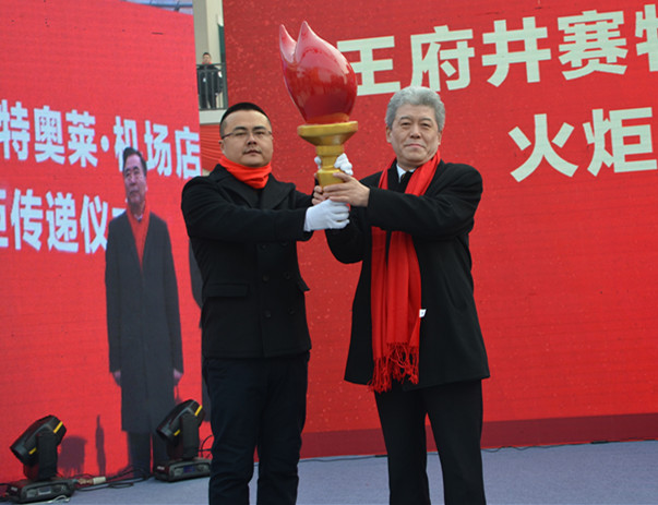 万利官网(中国)唯一官方网站