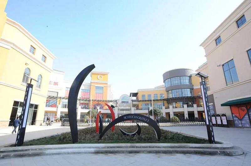 万利官网(中国)唯一官方网站