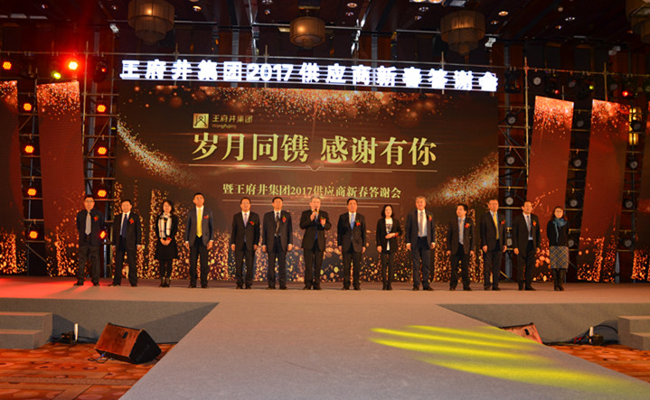 万利官网(中国)唯一官方网站