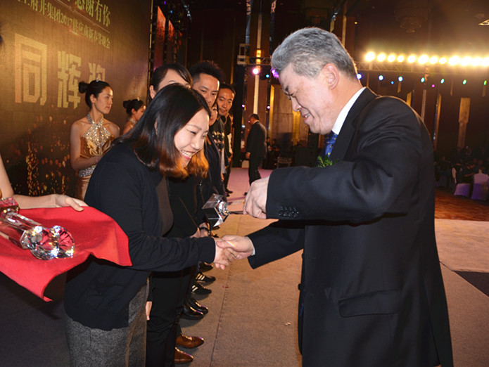 万利官网(中国)唯一官方网站